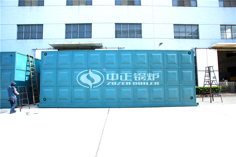 40噸燃氣導(dǎo)熱油鍋爐公司