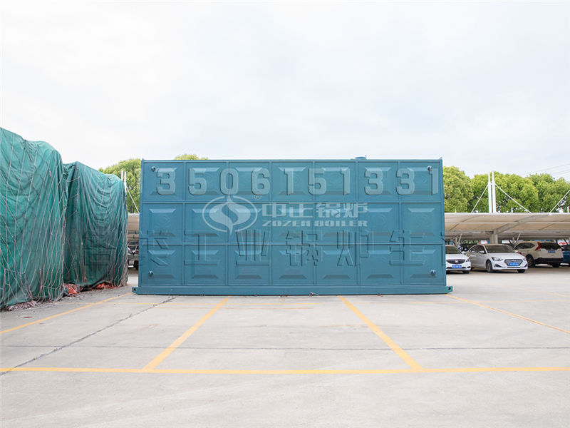 導(dǎo)熱油鍋爐價(jià)格怎么算/導(dǎo)熱油鍋爐廠(chǎng)家選擇