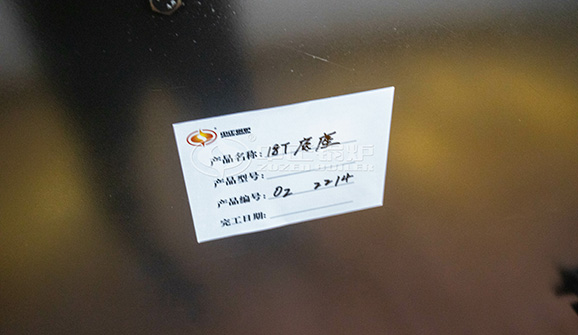 燃煤循環(huán)流化床鍋爐