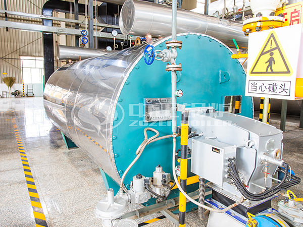 熱載體燃氣導(dǎo)熱油鍋爐