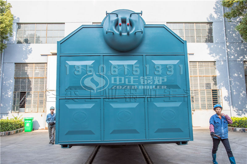 鄭州鍋爐股份有限公司