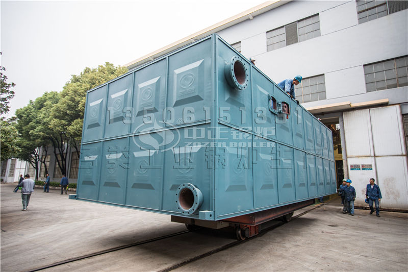 寧德市福寧鍋爐有限公司