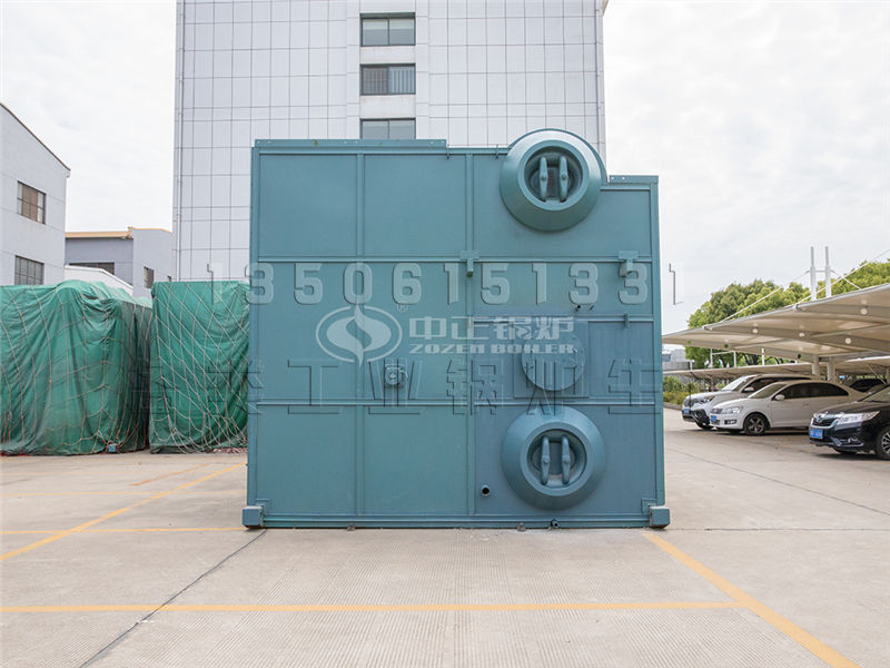 熱介質(zhì)鍋爐