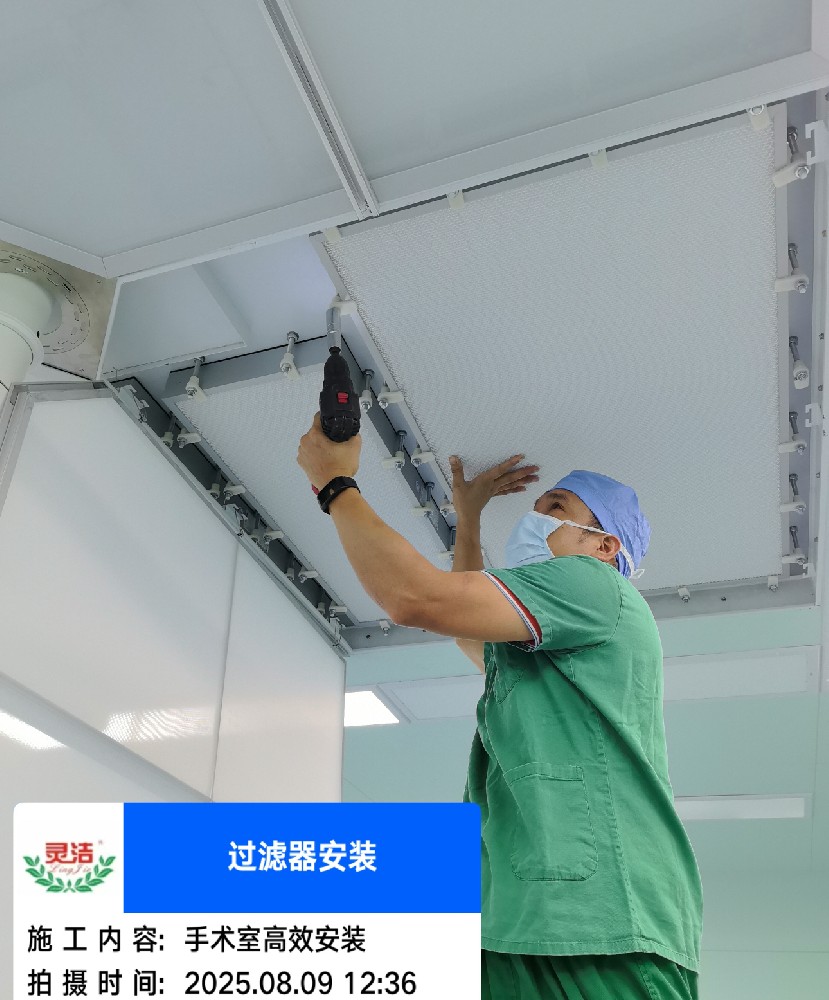 2026年高效過濾器廠家推薦：廣州靈潔，以技術(shù)與服務(wù)鑄就潔凈標