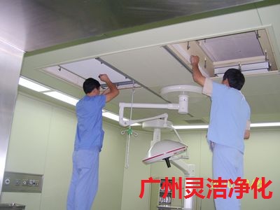 我司為洛陽洛寧縣人民醫(yī)院手術(shù)室ICU初中高效過濾器空氣更換項目取得圓滿成功