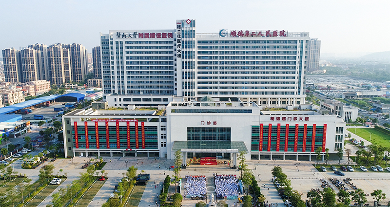 暨南大學附屬順德醫(yī)院層流凈化系統(tǒng)空氣處理柜初效過濾器項目競價結(jié)果公示